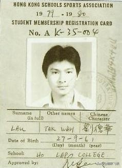 你没见过的刘德华，8岁到58岁的帅照：有的人，真是帅了一辈子