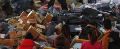 ​疑难件什么意思（快递中疑难件的含义讲解）