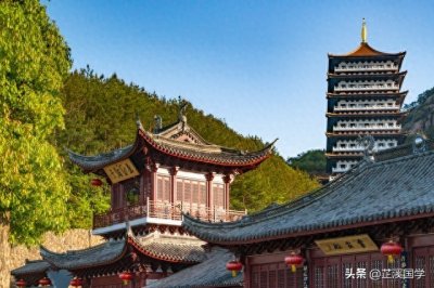 ​道家睡功的原理与实践