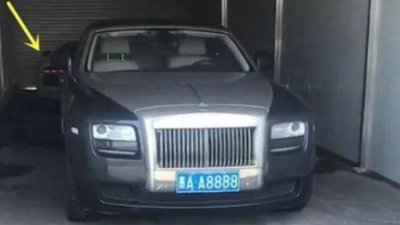 ​盘点老干妈陶华碧名下豪车，车牌号更牛，一分钱都没花
