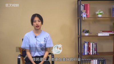 ​美业是什么行业
