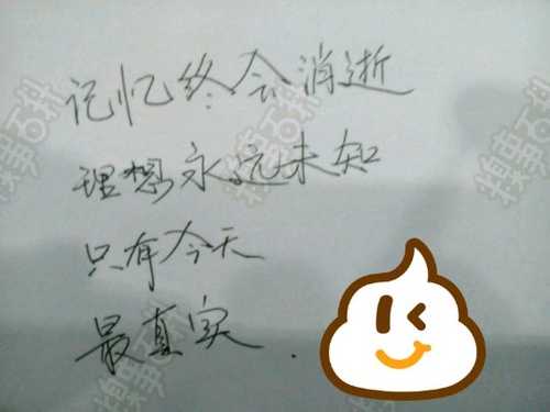 19岁没学历做什么工作:19岁一无所有还没学历能做什么?