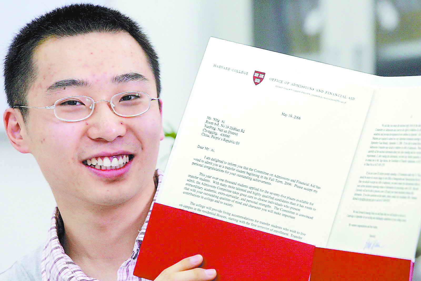 19岁没学历做什么工作:没学历没体力内向19岁男生能做什么工作?