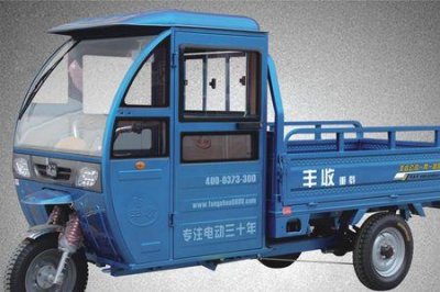 ​丰收电动三轮车质量好吗