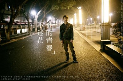 ​十年厨师的我选择改行的心酸经历，送给马上步入社会的你。