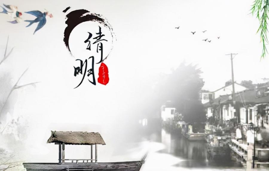 中国四大鬼节是哪四个(中国四大鬼节是什么节)