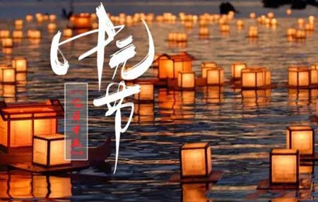 中国四大鬼节是哪四个(中国四大鬼节是什么节)