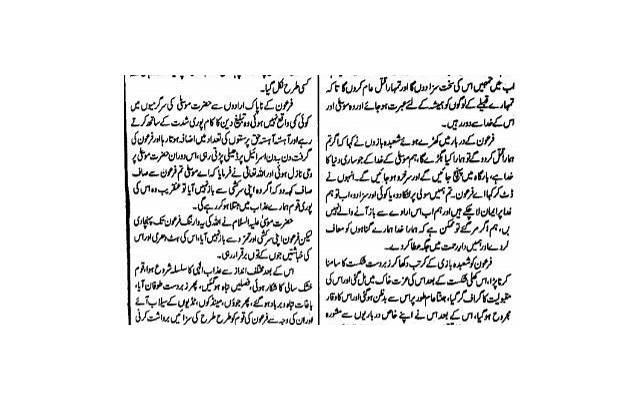 挽回死心的男人的基础，怎样挽回在爱情里对你死心的男人