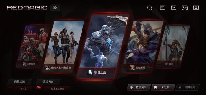 探索电竞手机新形态，液冷+风冷的红魔3电竞手机