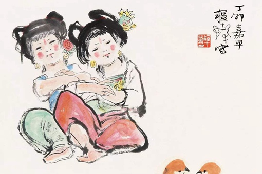 古稀之年是指多少岁的人 古稀之年是指多少岁的人