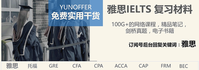 助理教授和讲师谁的级别更高一些（讲师教授副教授）(4)