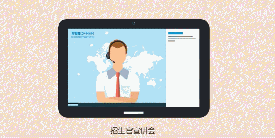 助理教授和讲师谁的级别更高一些（讲师教授副教授）(3)