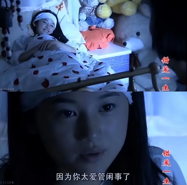 郭晓婷一个巴掌看出演技（一张嘴骂翻娱乐圈）(10)