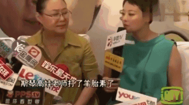 郭晓婷一个巴掌看出演技（一张嘴骂翻娱乐圈）(3)