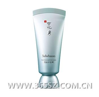 最好用的补水面膜推荐（20款好用的补水面膜）(10)