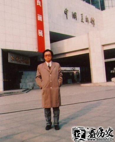 黄胄徒弟之一臧伯良