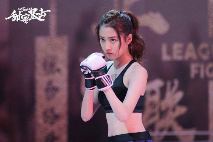 搏击冠军怒怼鹿晗是娘炮，《甜蜜暴击》豆瓣评分仅仅3.1分