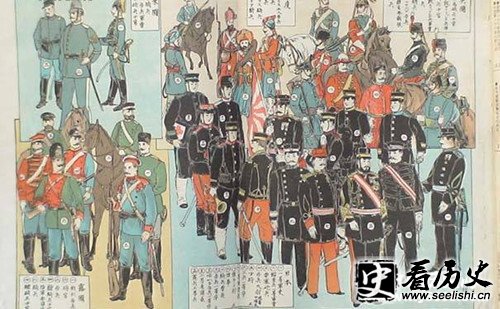 清政府与八国联军签订辛丑条约