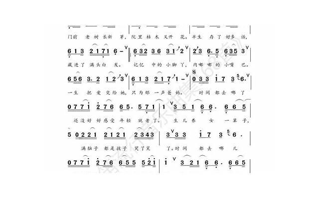 挽回爱情的方法，在男人晨勃的时候坐上去