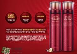 伊思水乳怎么区分 伊思1号水乳和2号水乳的区别 伊思水乳怎么区分 伊思1号水乳和2号水乳的区别