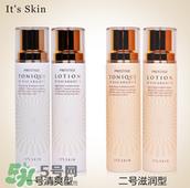 伊思水乳怎么区分 伊思1号水乳和2号水乳的区别 伊思水乳怎么区分 伊思1号水乳和2号水乳的区别