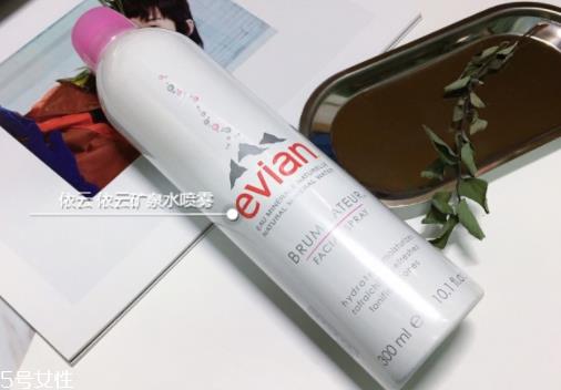 依云矿泉水和依云喷雾一样吗 依云喷雾和依云矿泉水区别 依云矿泉水和依云喷雾一样吗 依云喷雾和依云矿泉水区别