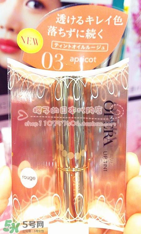 opera娥佩兰唇釉色号试色 娥佩兰唇釉多少钱 opera娥佩兰唇釉色号试色 娥佩兰唇釉多少钱