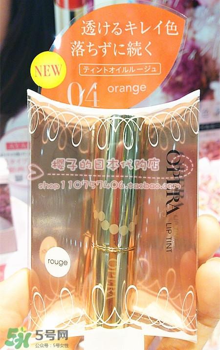 opera娥佩兰唇釉色号试色 娥佩兰唇釉多少钱 opera娥佩兰唇釉色号试色 娥佩兰唇釉多少钱