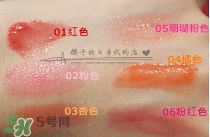 opera娥佩兰唇釉色号试色 娥佩兰唇釉多少钱 opera娥佩兰唇釉色号试色 娥佩兰唇釉多少钱