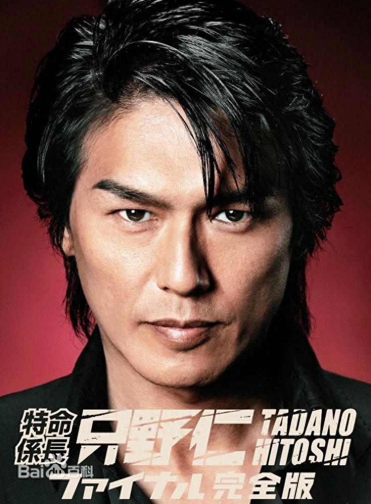 日本深夜剧推荐四部 你想要的这里都有