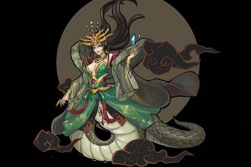 女娲是被谁杀死的