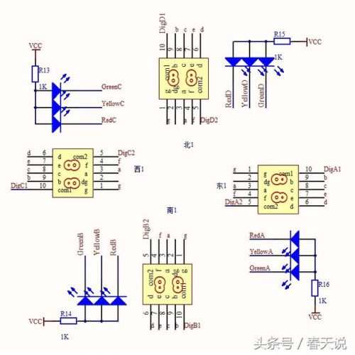 单片机控制交通灯系统设计，单片机控制交通灯设计毕业论文-第1张图片-