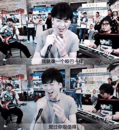 “摩登兄弟”直播间发生意外, 不雅照被曝光, 网友: 难怪会被打