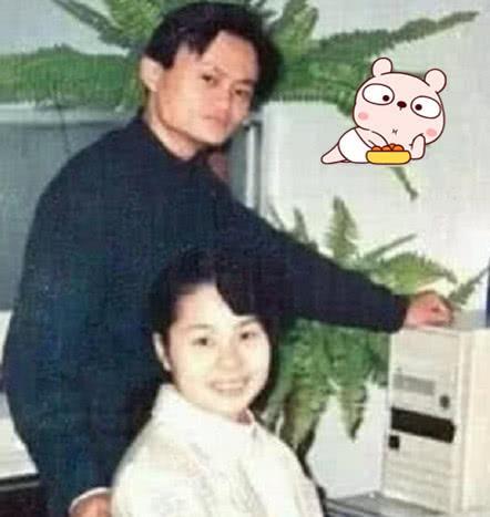 马云和妻子旧照曝光,看到他老婆真实面目后,网友直呼有气质!