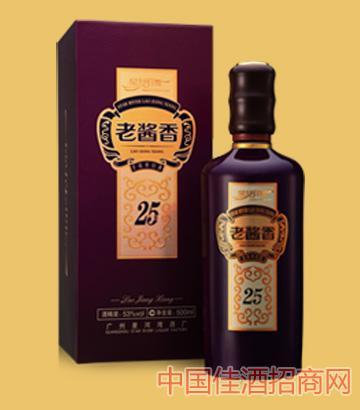 星河湾老酱香20年价格