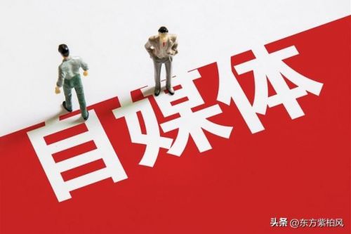 内涵段子被关停原因 豆瓣(内涵段子里面的经典段子)-第1张图片-