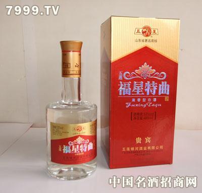 四星五莲醇多少钱