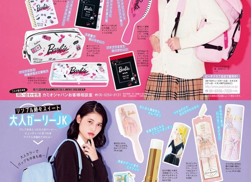 老婆不爱我了,我该怎么挽回，如何挽回老婆对我的爱情？