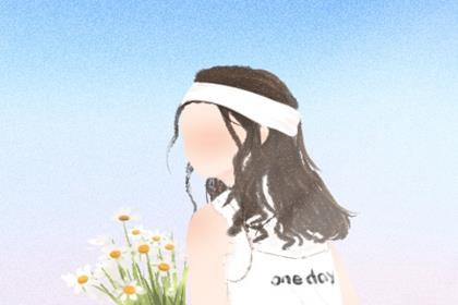 挽回狮子座女友绝招