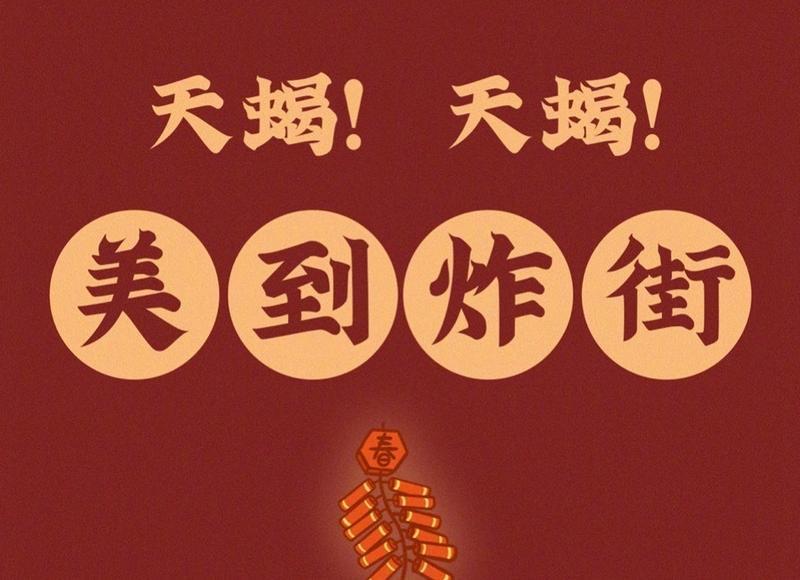 蔡徐坤张杰,蔡徐坤竟然从张杰手中夺下歌手大奖 蔡徐坤张杰,蔡徐坤竟然从张杰手中夺下歌手大奖