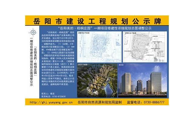 班主任治班理念一句话(企业奋斗目标口号)