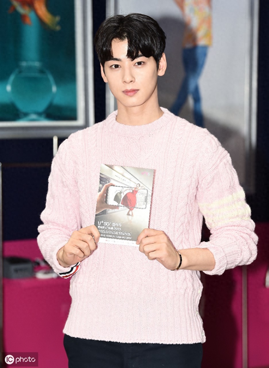 韩国Astro成员车银优