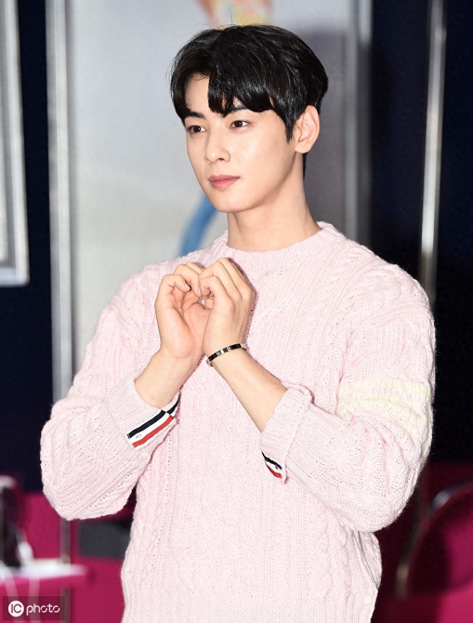 韩国Astro成员车银优