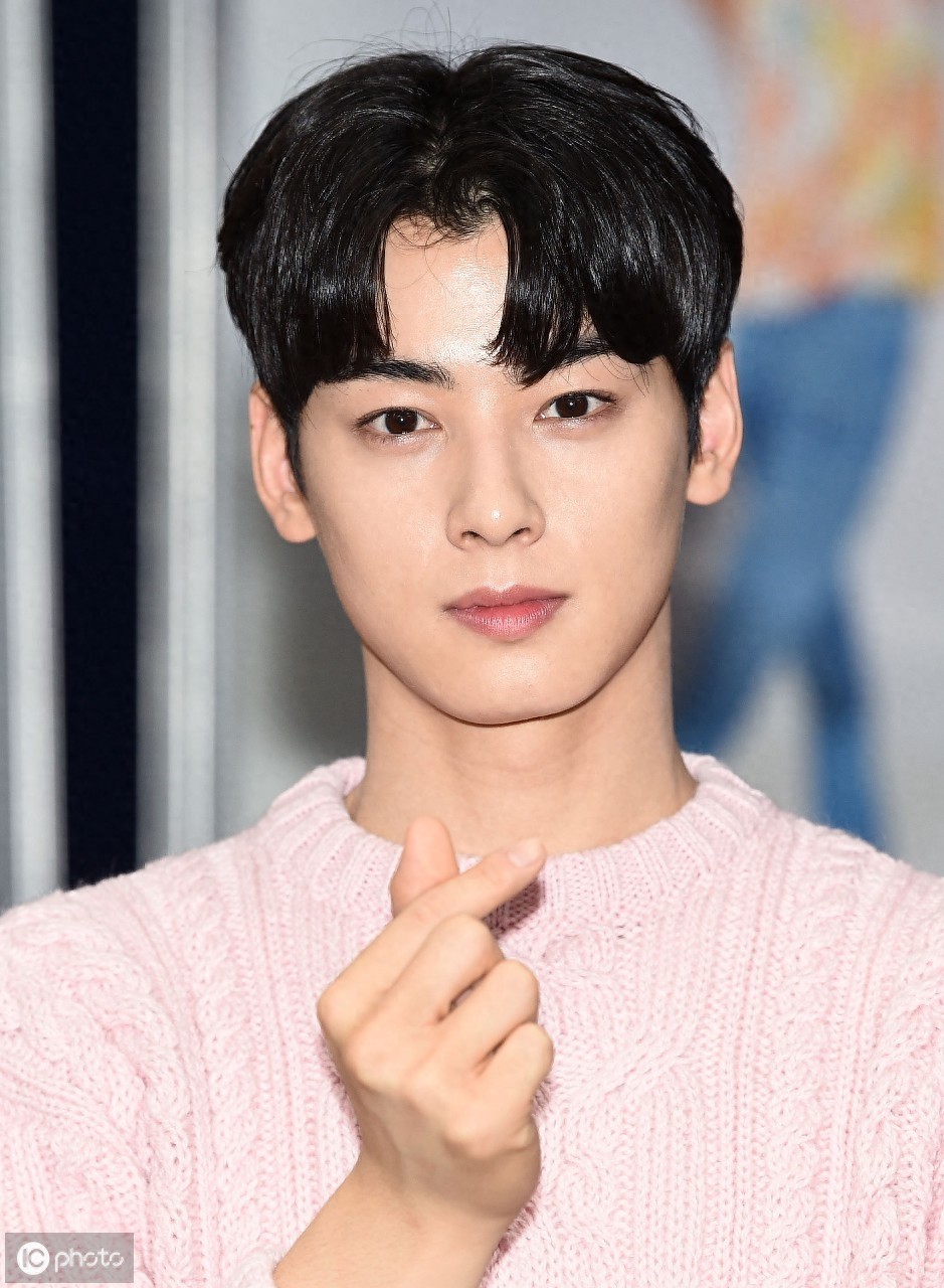 韩国Astro成员车银优