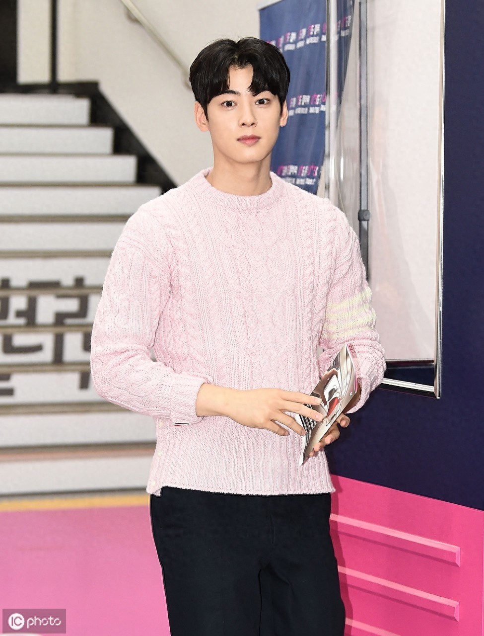 韩国Astro成员车银优