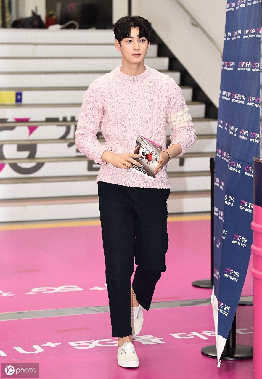 韩国Astro成员车银优