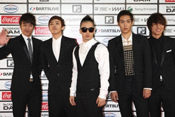 韩国男团BIGBANG组合经典图集集锦(十)