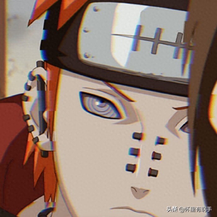 给大家更新一波佩恩超帅头像