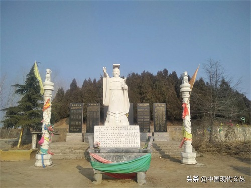 纣王墓一一淇河岸边的悲思