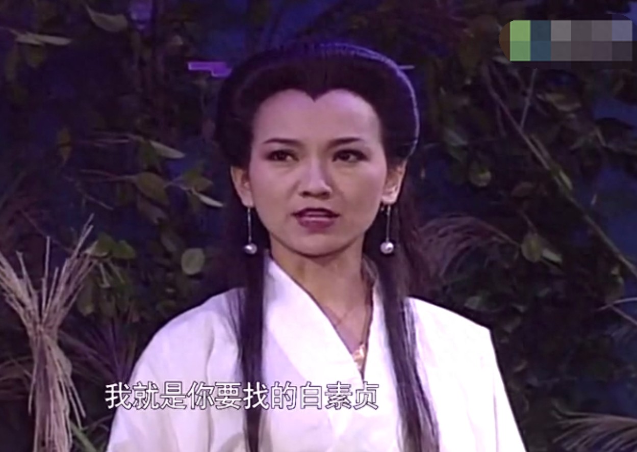 《新白娘子传奇》中,金钹法王是何来历,能引得白素贞出塔?